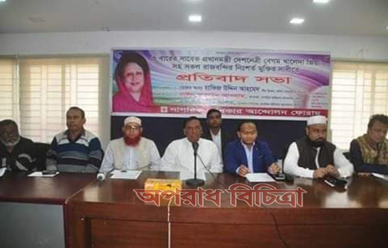 জাতীয় নির্বাচনের মতো ছাত্র নির্বাচনকে ‘কলঙ্কিত’ করতে ডাকসু নির্বাচন : মেজর (অব:) হাফিজ উদ্দিন