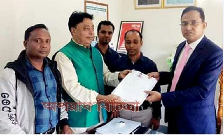 ছাতক উপজেলা নির্বাচনে ১৬ প্রার্থীর মনোনয়ন দাখিল