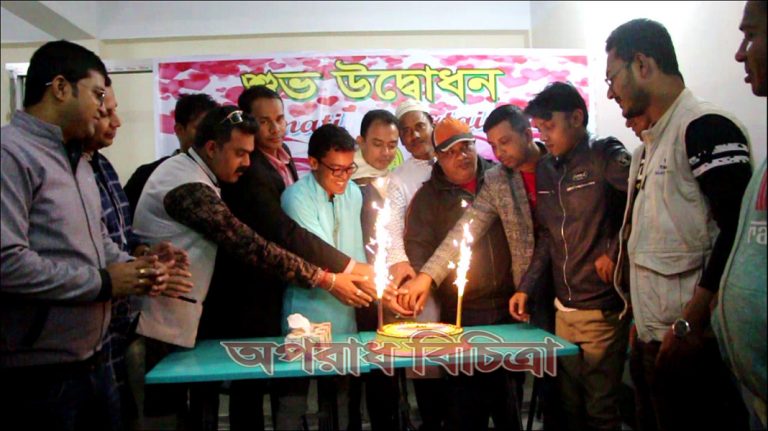 শোবিজে কাদামাটি এন্টারটেইনমেন্ট