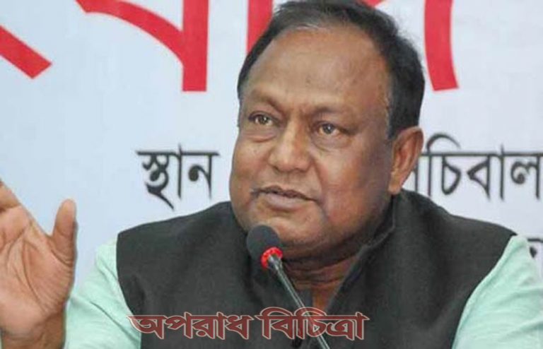 ৩৫ লাখ মে.টন উদ্বৃত্ত আলু রপ্তানির ব্যবস্থা করা হবে-বাণিজ্যমন্ত্রী