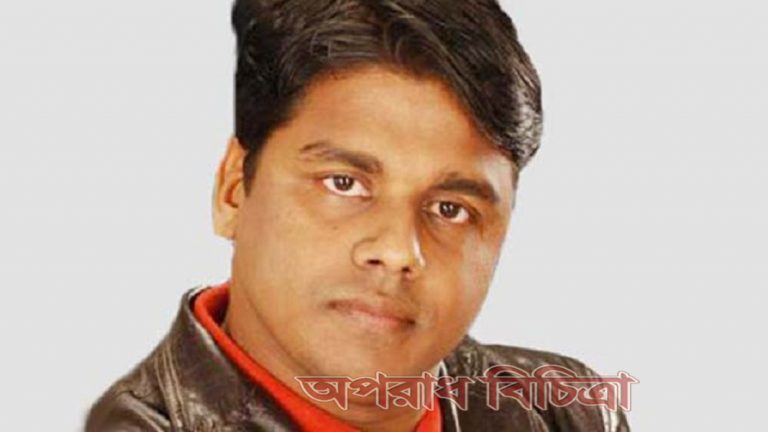 যৌন হয়রানির মামলায় একুশে টেলিভিশনের প্রধান প্রতিবেদক কারাগারে