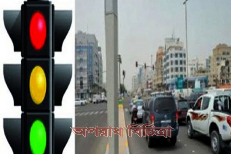 রাজধানীতে ট্রাফিক আইনে ২২ লাখ টাকা জরিমানা