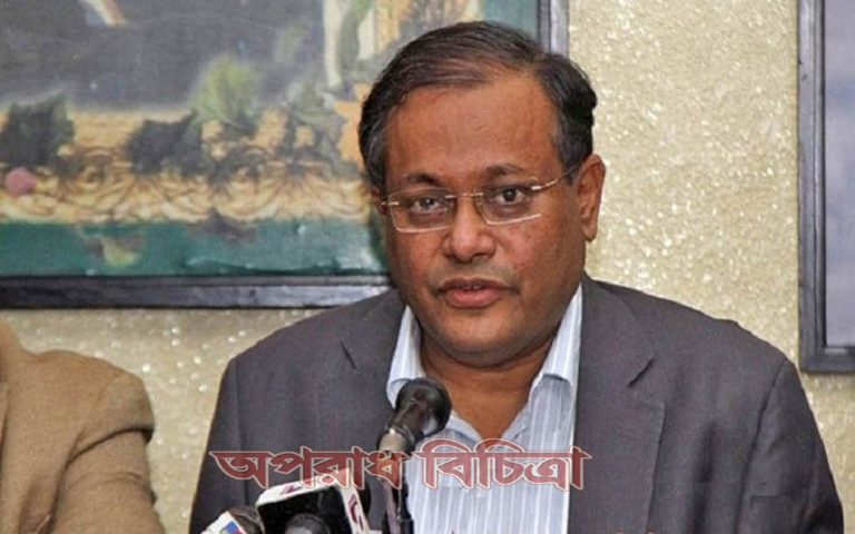 বাংলাদেশী চ্যানেল প্রতি ৫ কোটি দাবি করেছে ভারত : তথ্যমন্ত্রী