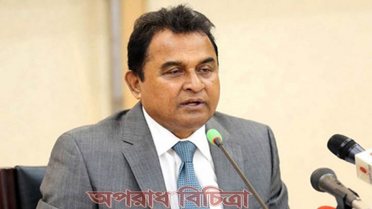 ব্যাংকের সংখ্যা নিয়ে চিন্তিত নন অর্থমন্ত্রী