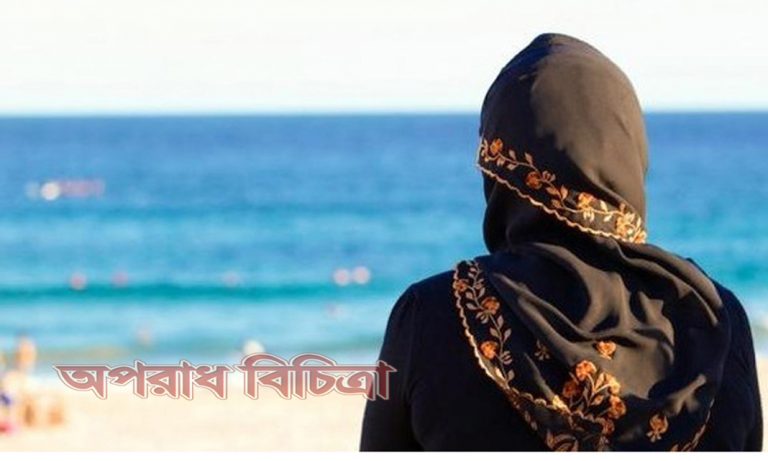 কোরআনের সৌন্দর্য আমাকে বিমুগ্ধ করছে: ইসলাম গ্রহণকারী জাপানি নারী