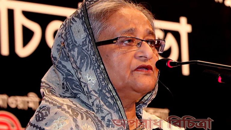 রাসায়নিকের গুদাম না সরানো দুঃখজনক: প্রধানমন্ত্রী