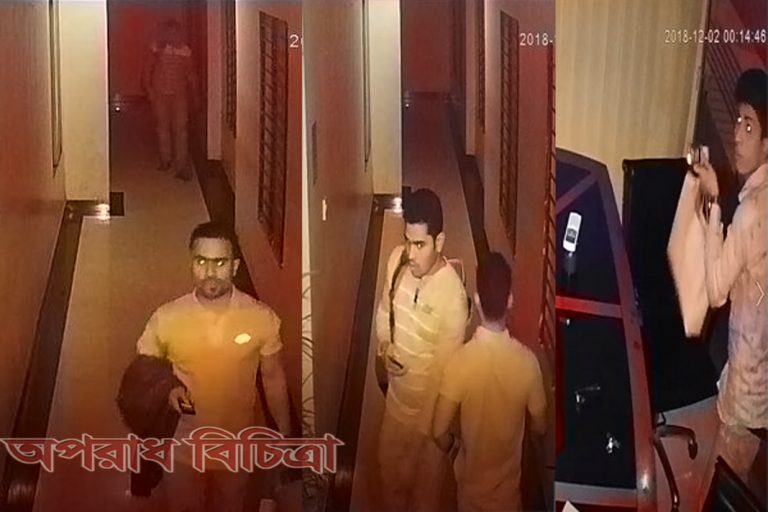 ডিজিটাল চোর:ওদেরকে ধরিয়ে দিন