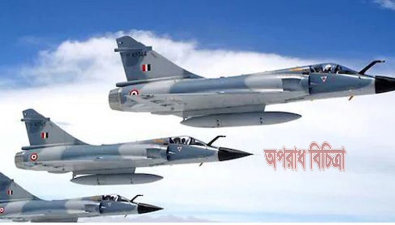 কাশ্মীরে ভারতের বোমা হামলা