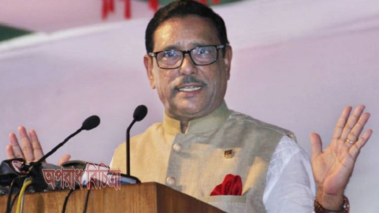 ফখরুল কেঁচো খুঁড়তে সাপ বের করার চেষ্টা করছেন: কাদের