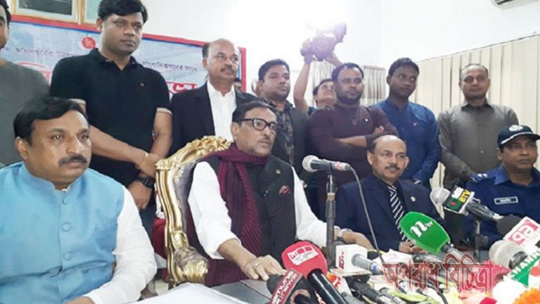 ডিজিটাল নিরাপত্তা আইনে সাংবাদিককে হয়রানি করা যাবে না : ওবায়দুল কাদের