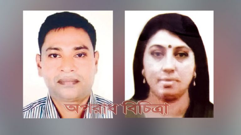 অবৈধ সম্পদ অর্জনে আবজালের কারিশমা আলাদিনের দৈত্যকেও হার মানিয়েছে