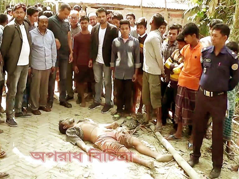 ঝালকাঠিতে গরু চোর সন্দেহে যুবককে পিটিয়ে হত্যা