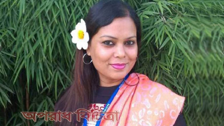 নারায়ণগঞ্জের  ইউএনও বীনার স্ট্যাটাসে প্রশাসনে তোলপাড়