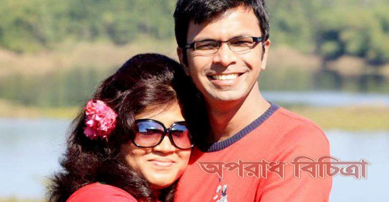 সাংবাদিক দম্পতি সাগর-রুনি হত্যার সাত বছর পূর্ণ: যতটুকু রহস্য উদঘাটিত