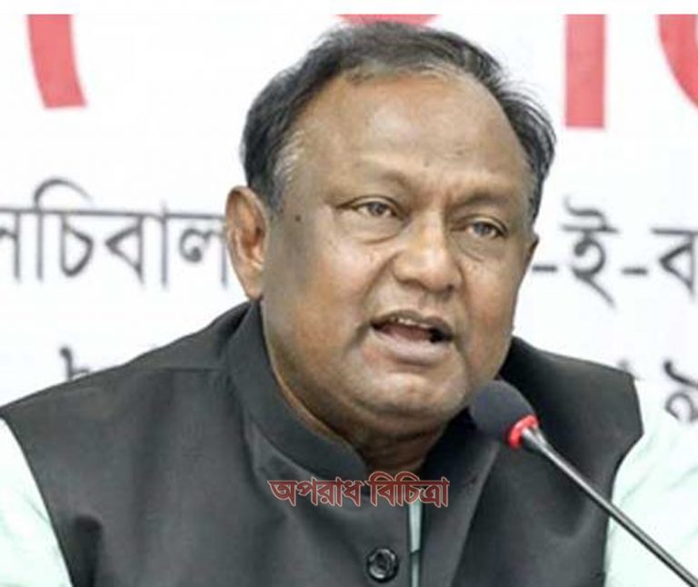 গ্রীস রাষ্ট্রদূত-বাণিজ্যমন্ত্রী বৈঠক বাণিজ্য ও অর্থনৈতিক সহযোগিতা বৃদ্ধি করতে একমত