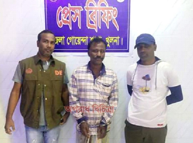 খুলনায় ইয়াবাসহ আটক ১