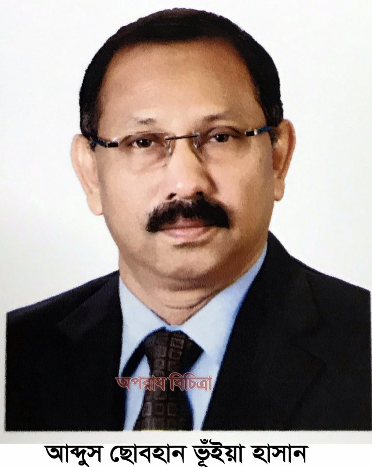 চৌদ্দগ্রাম উপজেলা পরিষদ নির্বাচনে আব্দুস ছোবহান ভূঁইয়া হাসান কে মনোনয়নের জন্য উপজেলা আওয়ামীলীগের সুপারিশ