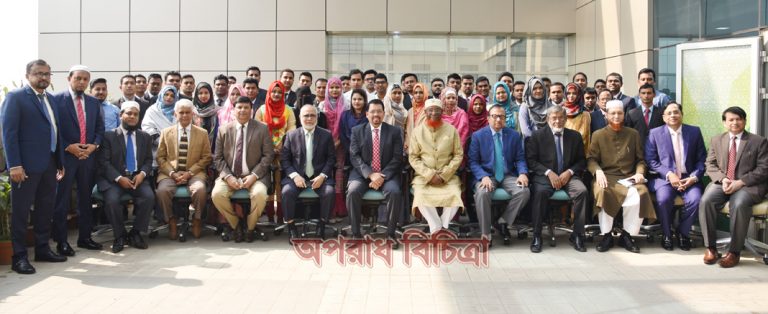 আল-আরাফাহ্ ইসলামী ব্যাংক লিমিটেড-এ ফাউন্ডেশন কোর্স অন ব্যাংকিং উদ্বোধন