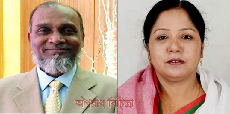 চৌদ্দগ্রাম উপজেলা পরিষদ নির্বাচনে ভাইস চেয়ারম্যান পদে বাহার ও রাশেদা আখতার কে মনোনয়নের জন্য উপজেলা আওয়ামীলীগের সুপারিশ