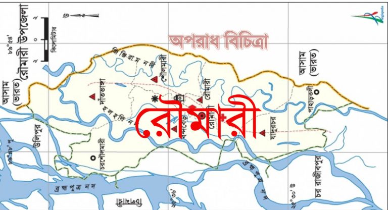 নদীতে গোসল করতে গিয়ে নবম শ্রেণীর ছাত্র নিখোঁজ
