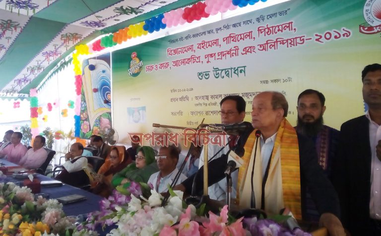 শিল্প মন্ত্রণালয়ের অধীনে দেশের প্রথম শিল্প বিশ্ববিদ্যালয় স্থাপন করা হবে আগামী দিনের দক্ষ ও প্রশিক্ষিত মানবসম্পদের চাহিদা পূরণে এই বিশ্ববিদ্যালয় গুরুত্বপূর্ণ অবদান রাখবে