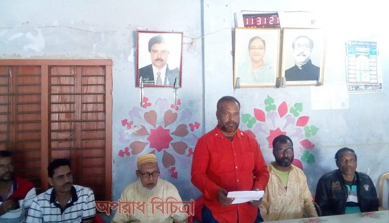 রূপসায় জেলা শ্রমিকলীগ সভাপতির বিরুদ্ধে সংবাদ সম্মেলন