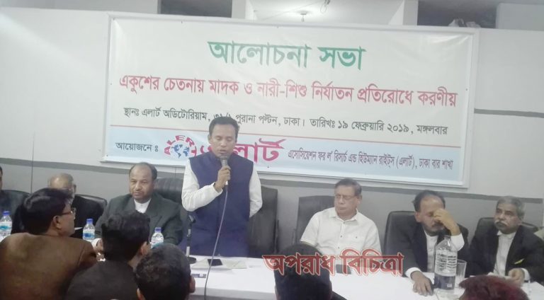 সারাদেশের নেয় রৌমারীতেও যথাযথ মর্যাদায় মাতৃভাষা দিবস পালিত করা হয় একুশে ফেব্রুয়ারি