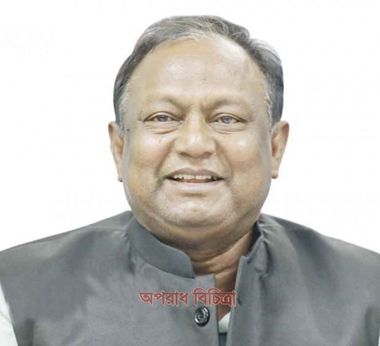 রাশিয়ার রাষ্ট্রদূত-বাণিজ্যমন্ত্রী বৈঠক বাণিজ্য বৃদ্ধি করতে মার্চের মধ্যে সমঝোতা চুক্তি
