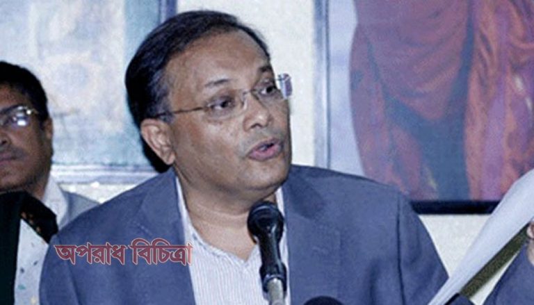 সন্তানদের একটি স্মার্টফোন কিনে না দিয়ে বই কিনে দিন : তথ্যমন্ত্রী