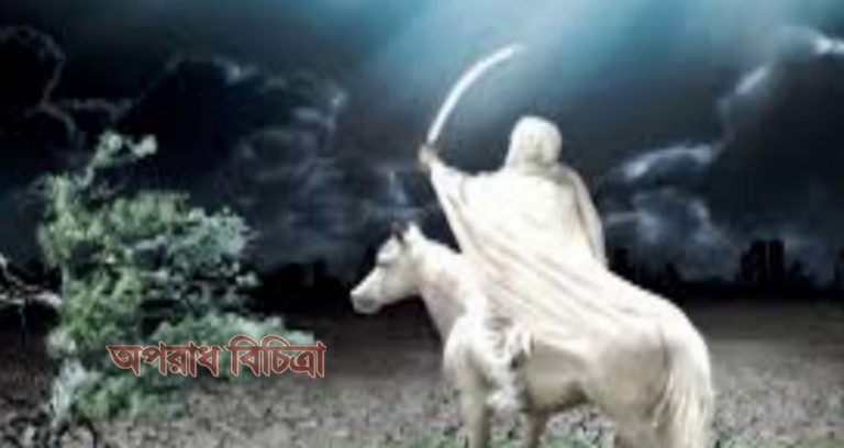 হযরত ইমাম মাহদি (আ.)-এর আবির্ভাবের বিপ্লব ও আন্দোলন শুরু হয়ে যাবে