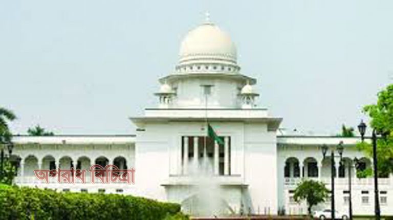 সরকারি কিংবা বেসরকারি শিক্ষা প্রতিষ্ঠানের শিক্ষকরা কোচিং করাতে পারবেন না