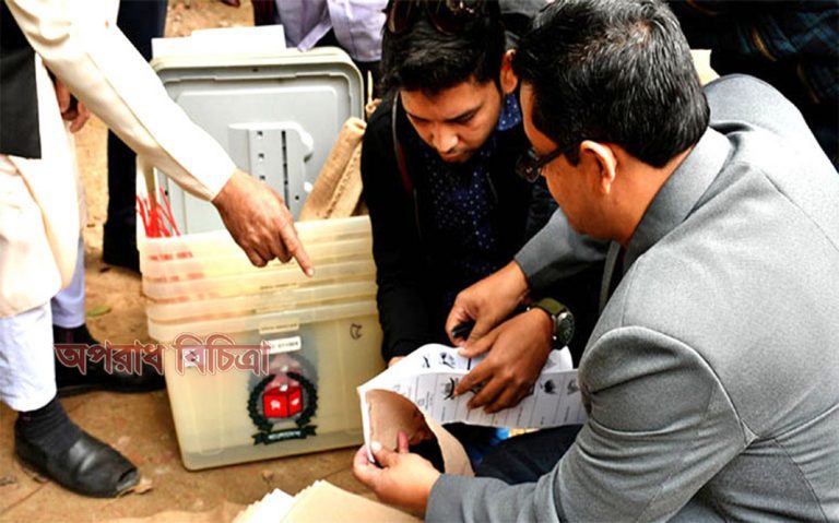 আখেরে ইতিহাসের পাতায় এ নির্বাচনের স্থান কোথায় হবে, সেটাই প্রশ্ন