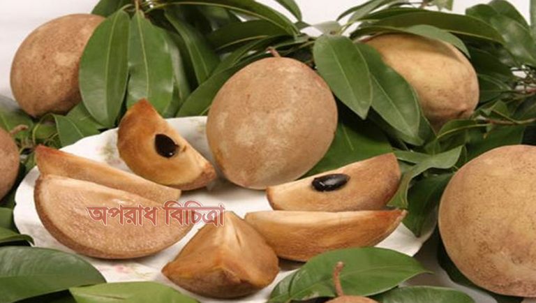 জেনে নিন ক্যান্সার প্রতিরোধে সফেদার উপকারিতা