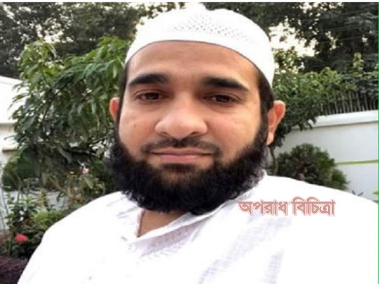 হিসাবরক্ষক হয়ে এতো সম্পদ কিভাবে হলো
