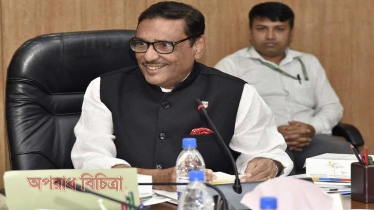 বিএনপি নির্বাচন হওয়ার আগেই  নির্বাচন সম্পর্কে বিরূপ মন্তব্য করে : কাদের