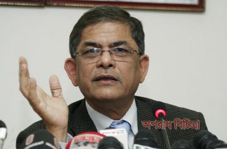 হত্যাকাণ্ডের সঠিক কারণ উদঘাটন করতে সুষ্ঠু তদন্ত হওয়া উচিত : ফখরুল