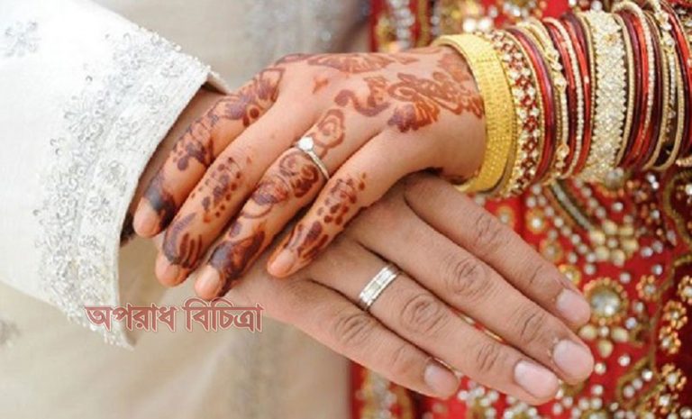 ‘স্টুপিড’ বলায় বিয়ে হতে না হতে বিচ্ছেদ