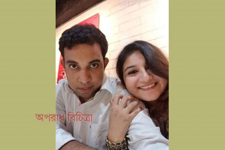মিতুর পরিবারের ‘কুকীর্তি’