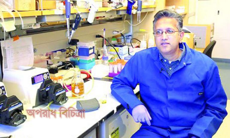 কৃত্রিম কিডনি তৈরি করলেন বাঙ্গালী বিজ্ঞানী