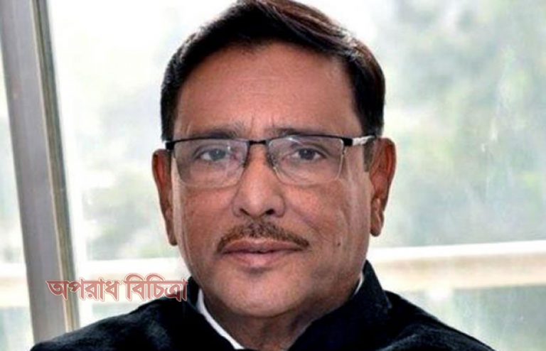 উপজেলা নির্বাচনে জয়ের ব্যাপারে আমরা আশাবাদী : ওবায়দুল কাদের