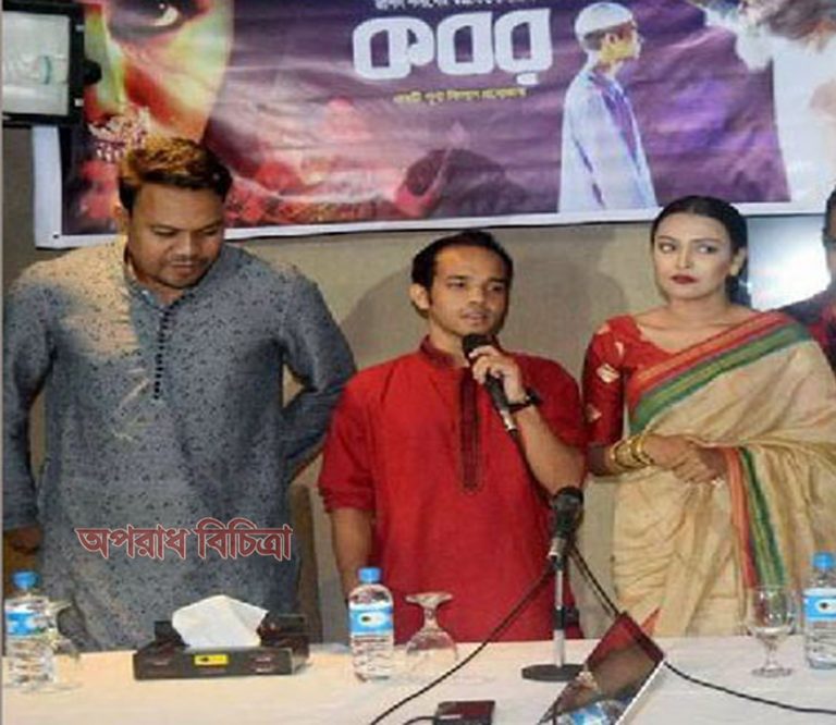 প্লেন ছিনতাইকারী পলাশ চলচ্চিত্রে অভিনয় করেছিলেন