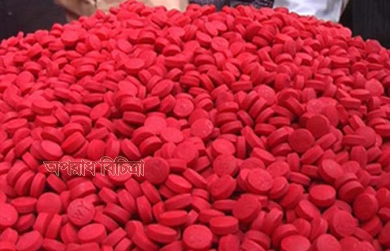 দুই লাখ ৪০ হাজার পিস ইয়াবা জব্দ