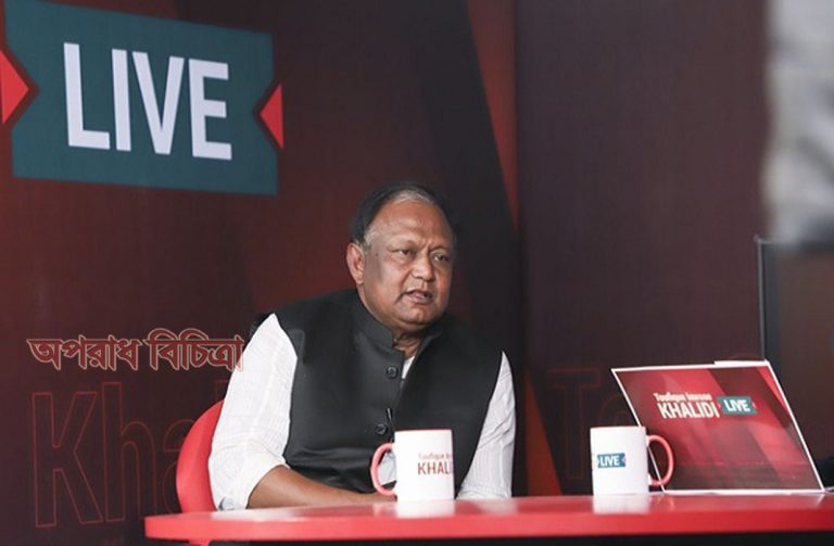 মেলায় অন্যান্য বারের চেয়ে এবার বিক্রি বেশি হয়েছে : বাণিজ্যমন্ত্রী