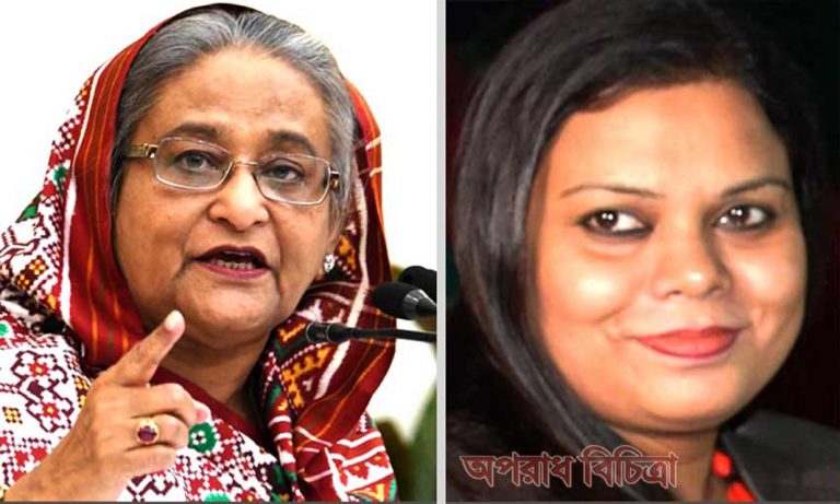 হোসনে আরা বেগম বীনাকে ভালো কোথাও বহালেরও নির্দেশনা দেন প্রধানমন্ত্রী