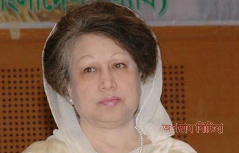 খালেদা জিয়াকে তার ব্যক্তিগত চিকিৎসক দিয়ে চিকিৎসা প্রয়োজন