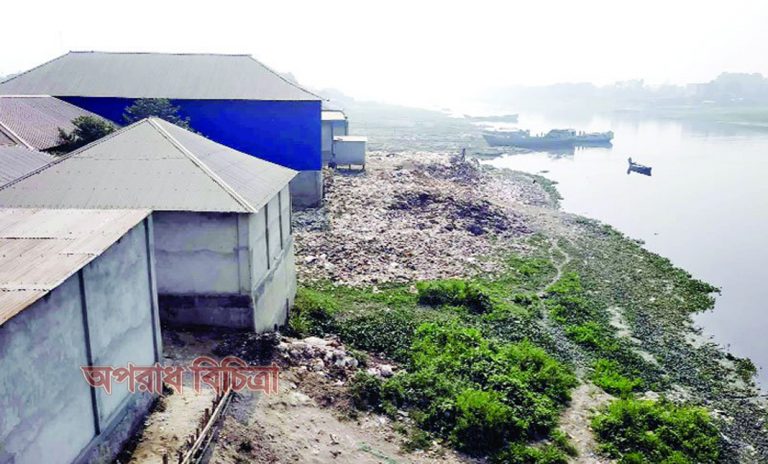 সাভারে বংশী নদের বিরাট এলাকা এখন প্রভাবশালীদের দখলে