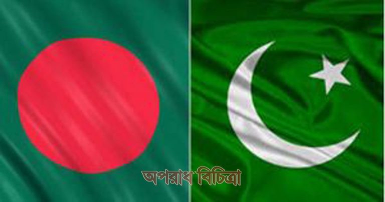 এক সময় লাইফ সাপোর্টে থাকা বাংলাদেশের এই ব্যাঙ্গচিত্র এখন আর নেই