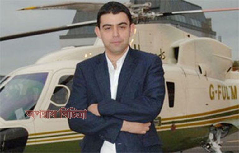 সফল তরুণ ব্যবসায়ী মিস্টার মাইকেল