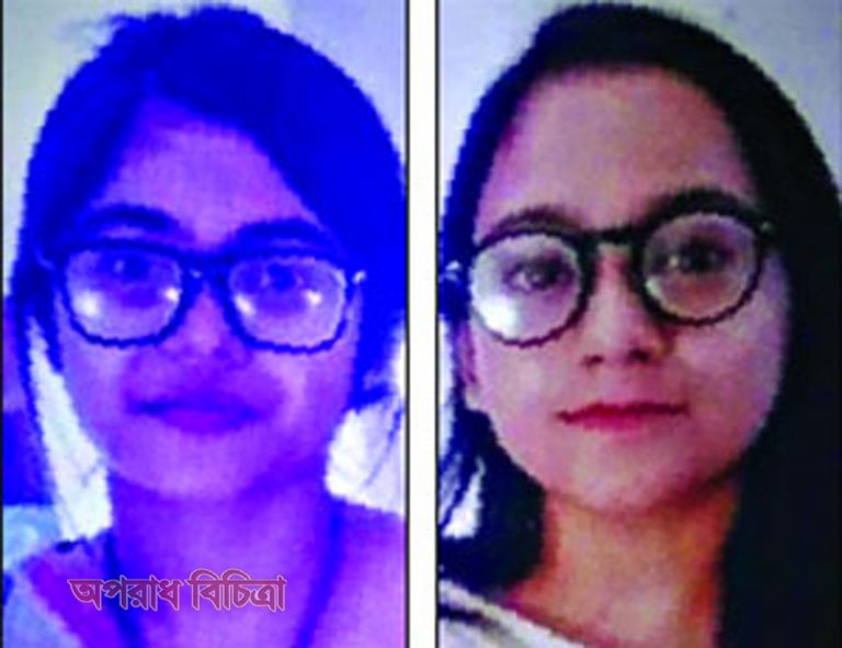 কোথায় হারিয়ে গেলেন দুই বান্ধবী