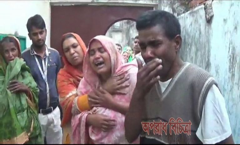 সাভারে আগুনে পুড়িয়ে স্ত্রীকে হত্যার অভিযোগ
